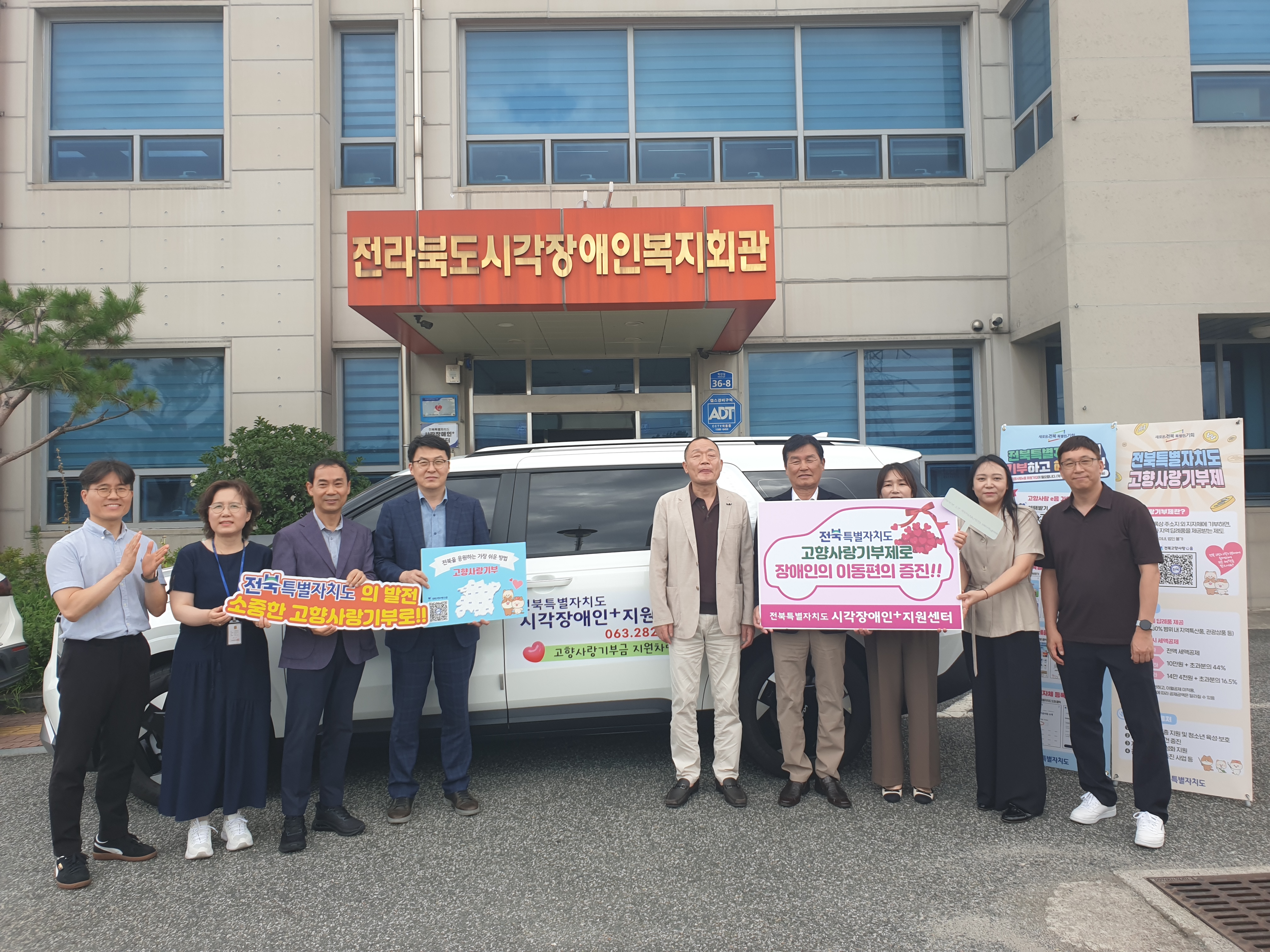 보도